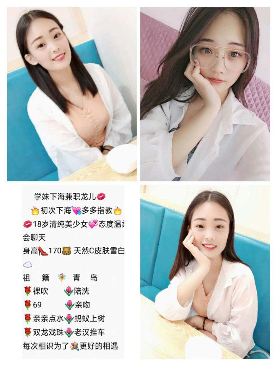 秘密的痴缠故事完整版资源