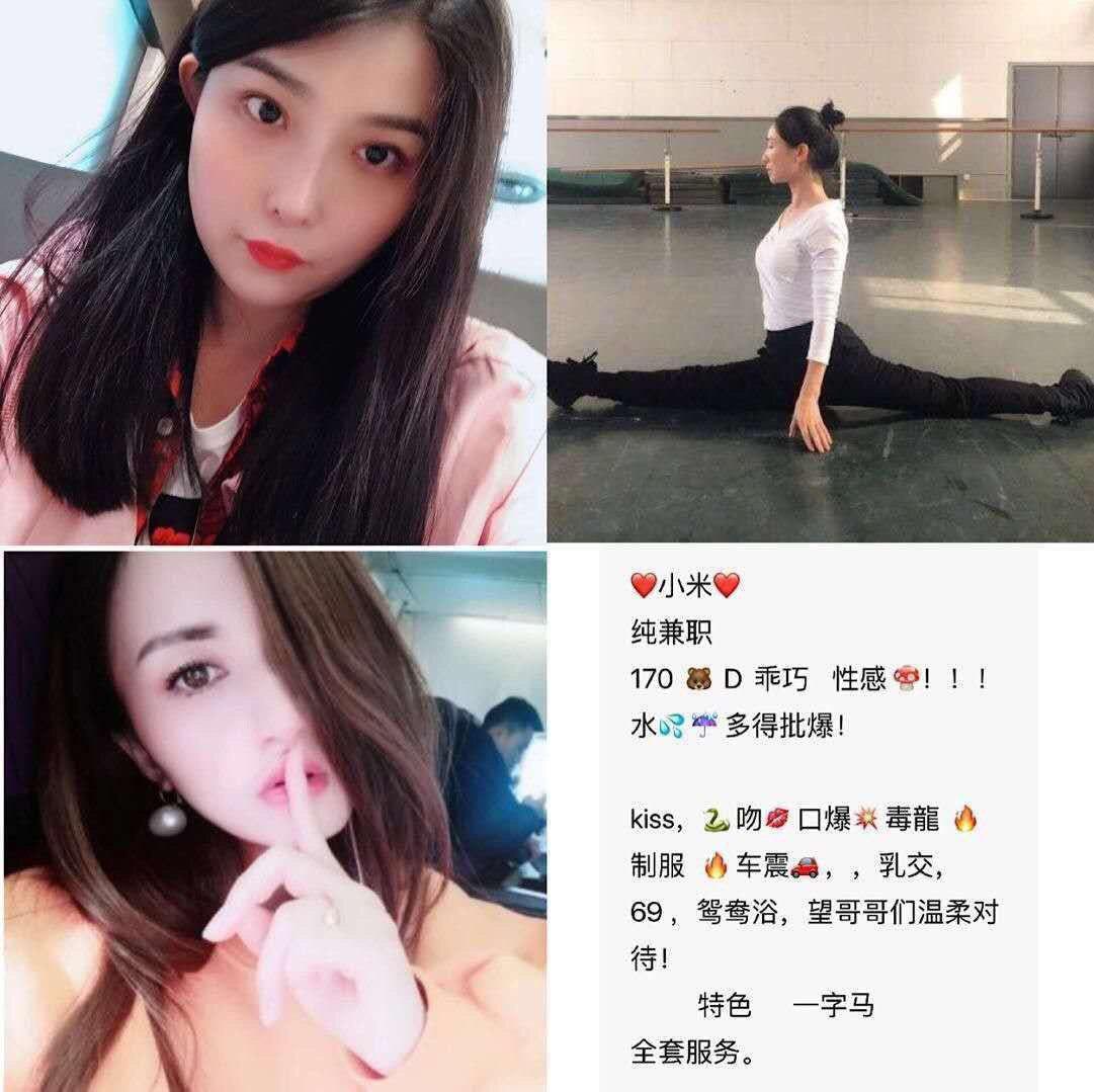 秘密的罗曼史影像完整版本